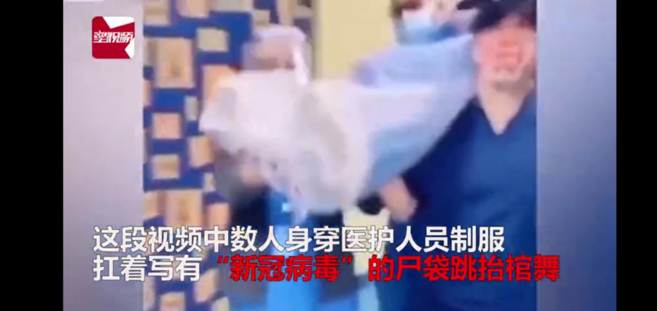 黑人抬棺专业团队头像_黑人抬棺组队头像