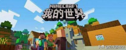 我的世界1.7.10_我的世界1.7.10版本