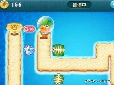 保卫萝卜深海3_保卫萝卜深海3关攻略图解法