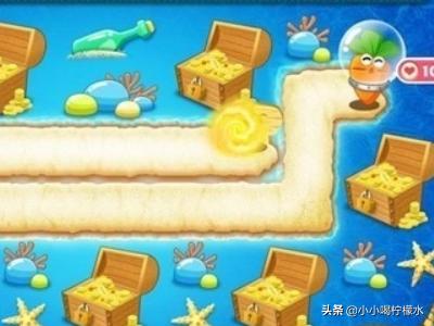 保卫萝卜深海3_保卫萝卜深海3关攻略图解法