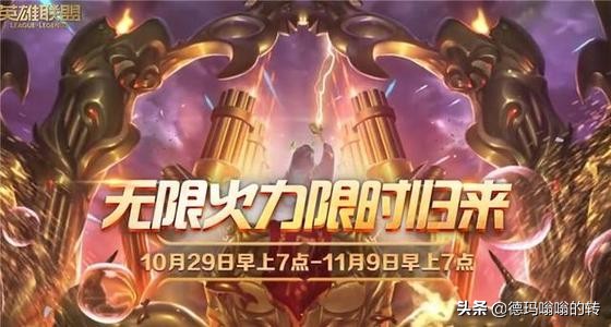 lol鳄鱼连招_LOL鳄鱼连招