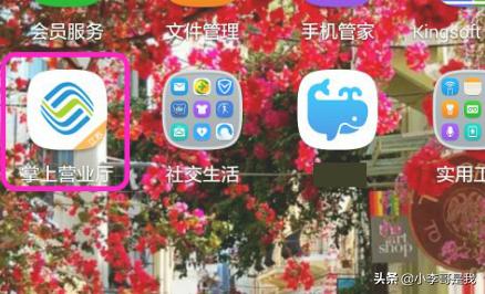 穿越火线移动专区_穿越火线移动专区属于哪个大区