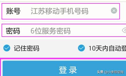 穿越火线移动专区_穿越火线移动专区属于哪个大区