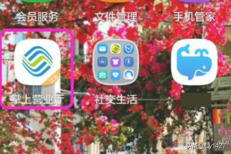 穿越火线移动专区_穿越火线移动专区属于哪个大区