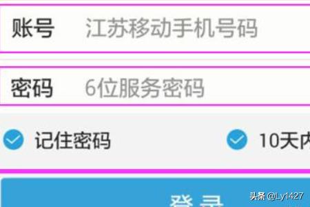 穿越火线移动专区_穿越火线移动专区属于哪个大区
