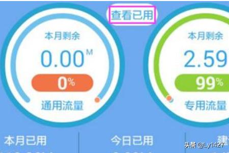 穿越火线移动专区_穿越火线移动专区属于哪个大区