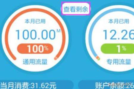 穿越火线移动专区_穿越火线移动专区属于哪个大区