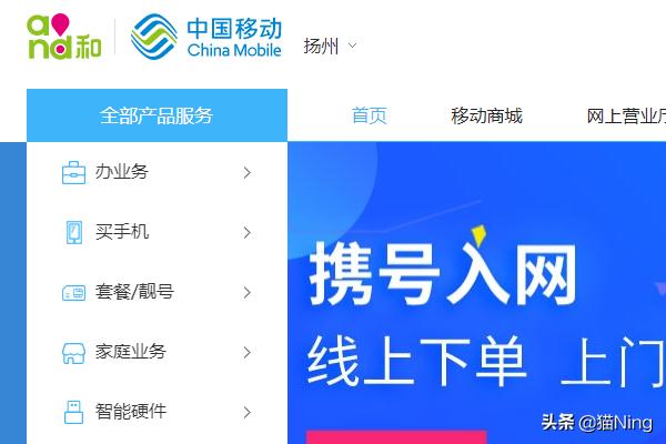 穿越火线移动专区_穿越火线移动专区属于哪个大区