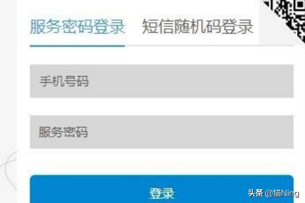 穿越火线移动专区_穿越火线移动专区属于哪个大区