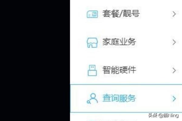 穿越火线移动专区_穿越火线移动专区属于哪个大区
