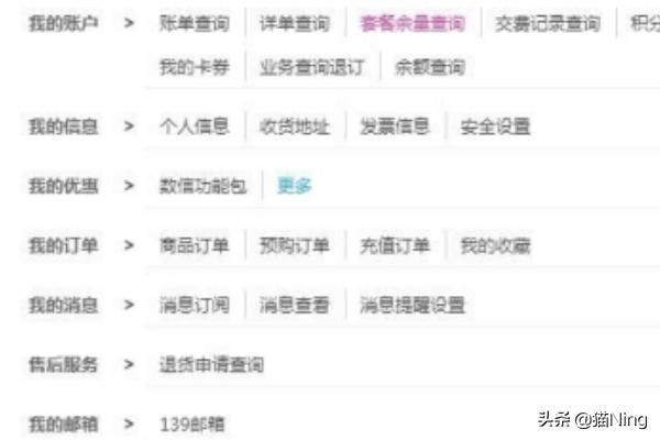 穿越火线移动专区_穿越火线移动专区属于哪个大区