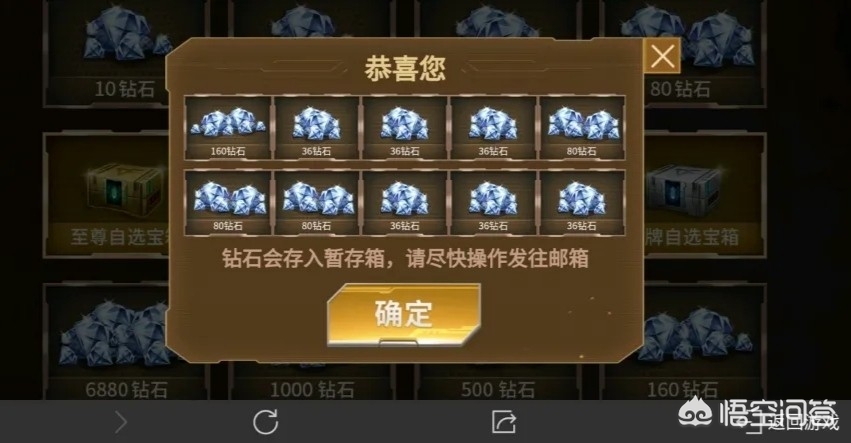穿越火线最新活动_穿越火线最新活动冠军之特