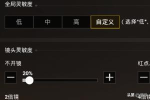 绝地求生 腾讯_绝地求生腾讯代理了吗