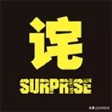 lol圣诞节活动_lol圣诞节活动2020
