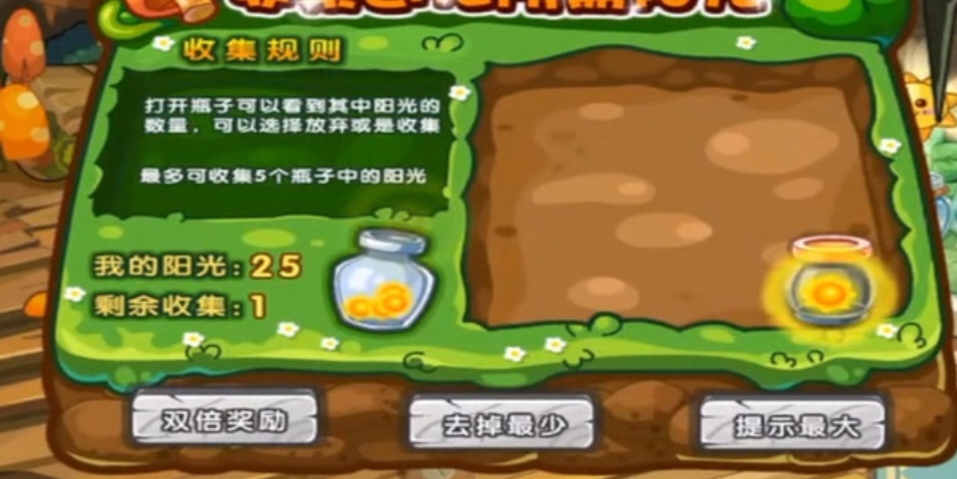 洛克王国猫老大_洛克王国猫老大在哪里捕捉