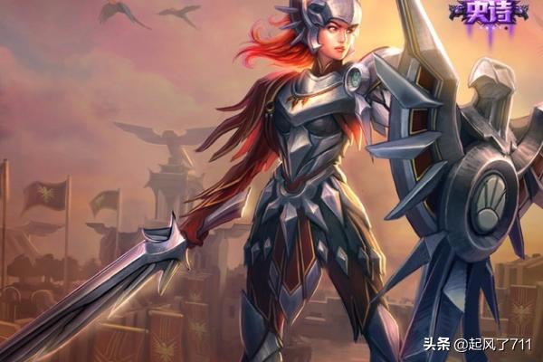 lol曙光女神_LOL曙光女神出装