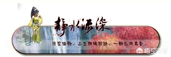 大话西游好玩吗_大话西游好玩吗烧钱吗