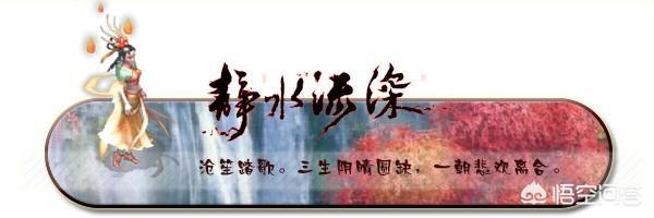 大话西游好玩吗_大话西游好玩吗烧钱吗