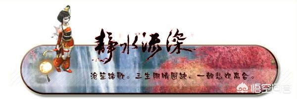 大话西游好玩吗_大话西游好玩吗烧钱吗