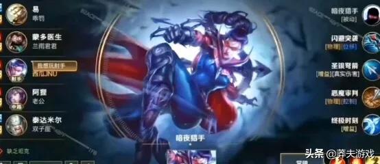 英雄联盟手游公测_英雄联盟手游公测时间中国