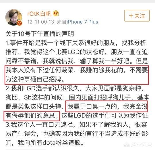 dota2菠菜网_dota2菠菜网正规平台