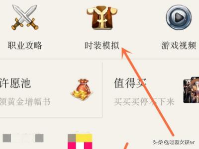 dnf模型_dnf模型补丁网站