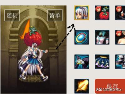 dnf模型_dnf模型补丁网站