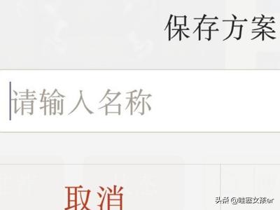 dnf模型_dnf模型补丁网站