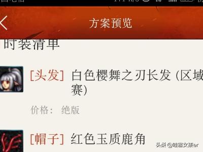 dnf模型_dnf模型补丁网站