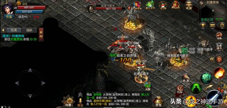 极品飞车8隐藏商店_极品飞车8隐藏商店地图