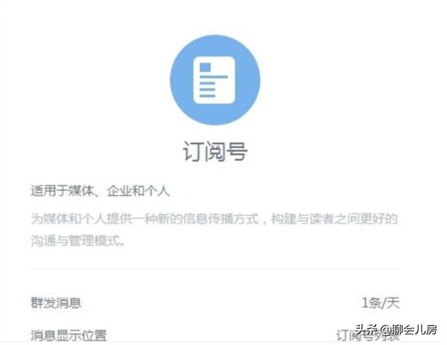 腾讯qq游戏官网_腾讯qq游戏官网首页