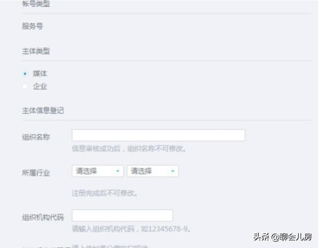 腾讯qq游戏官网_腾讯qq游戏官网首页