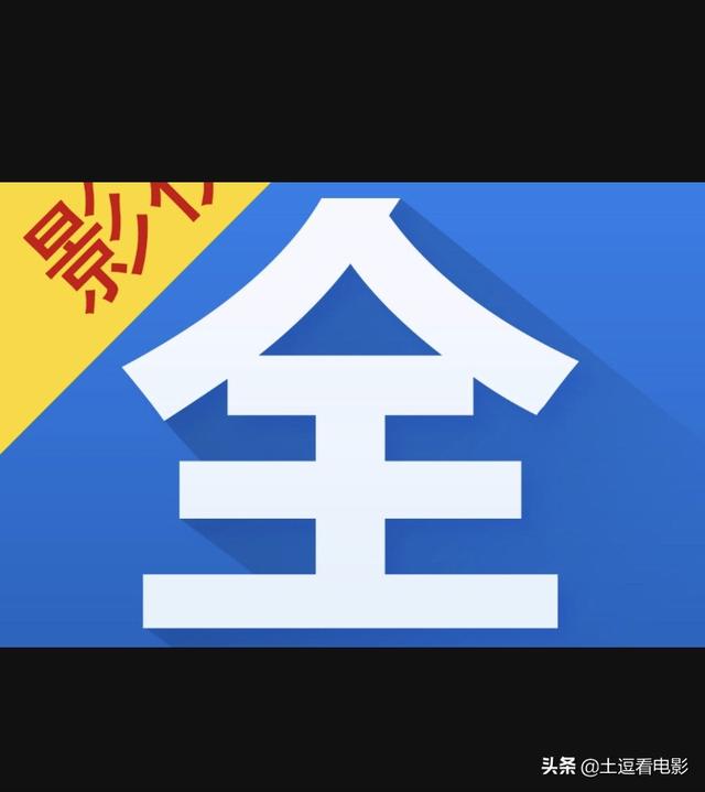 网络电影播放器_网络电影播放器哪个好