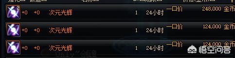 御魂9层攻略_御魂9层攻略 视频