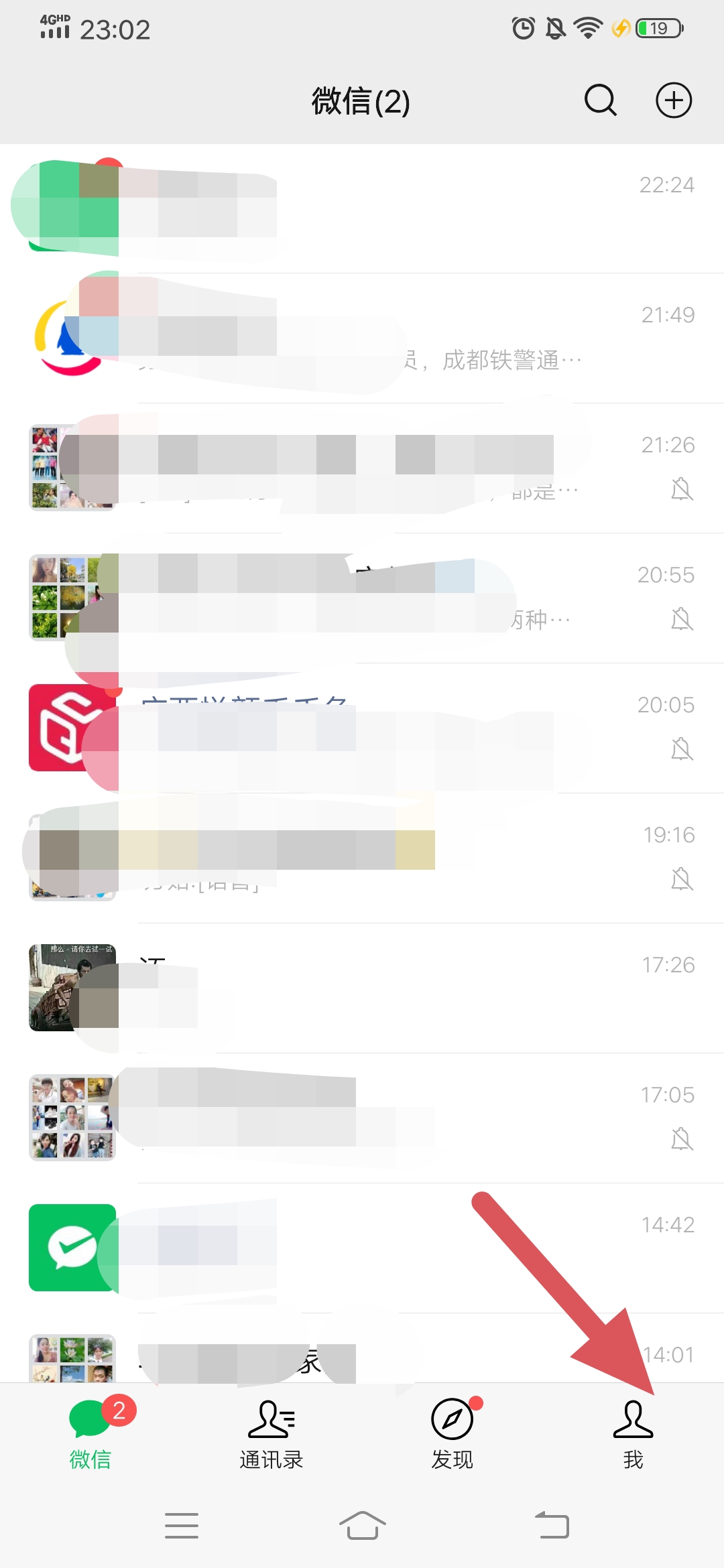 微信置顶语录怎么设置_微信置顶语录怎么设置苹果手机