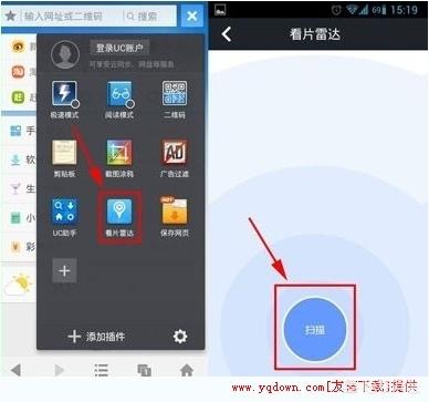 私密浏览器看片大全_私密浏览器看片大全免费下载安装最新版本更新内容