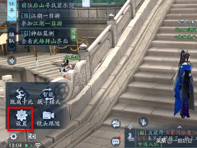 笑傲江湖新手礼包_笑傲江湖新手礼包怎么领
