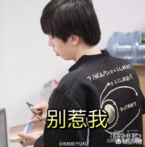faker微博_FAKER微博叫什么