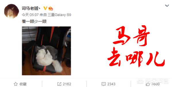 faker微博_FAKER微博叫什么