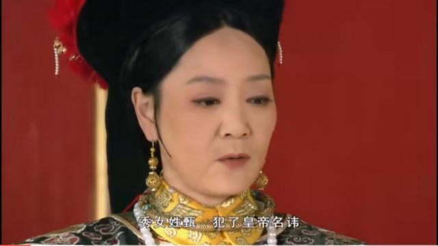 甄嬛在横店哪里选秀_甄嬛传在横店的取景地