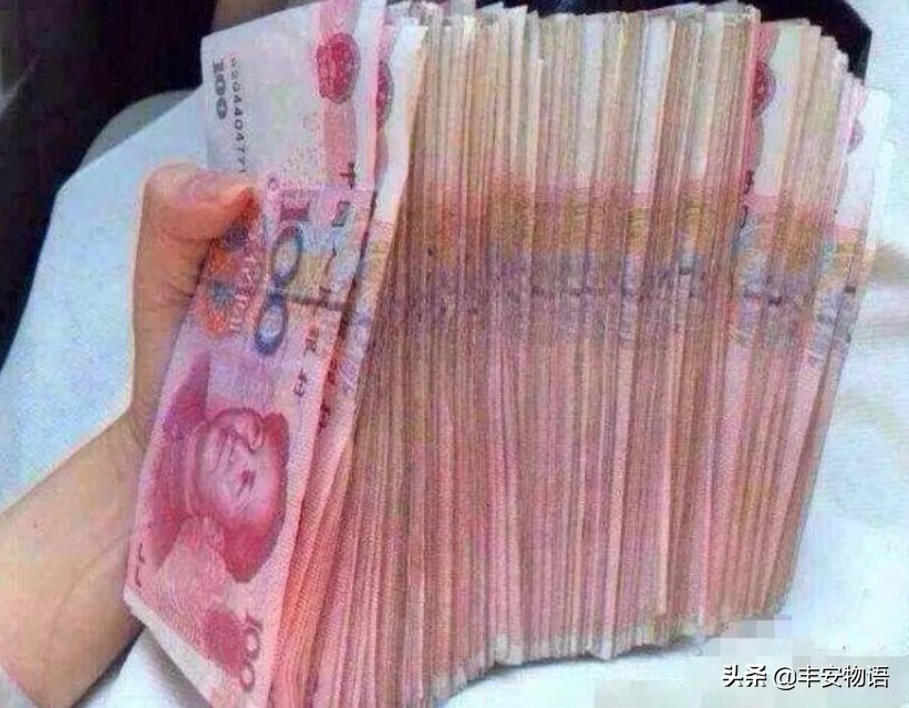 哥 咱家有钱了_哥咱家有钱了是什么意思