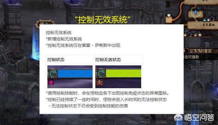 dnf女柔道_dnf女柔道是固伤还是百分比