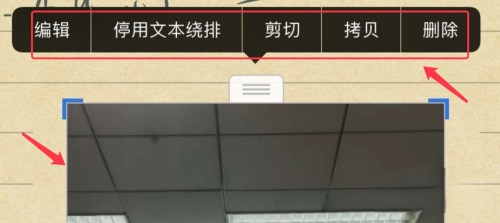 noteablilty_noteablilty卸载后原来的笔记还有吗