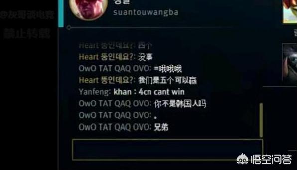 doinb是哪国人_doinb是哪国人为什么中文那么好