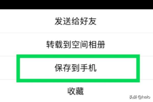 qq透明皮肤怎么弄啊_如何设置qq透明皮肤的软件