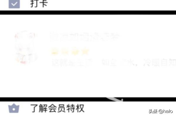 qq透明皮肤怎么弄啊_如何设置qq透明皮肤的软件