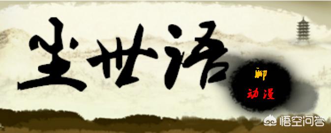 免费的看日本动漫动画的app_免费的看日本动漫动画的APP