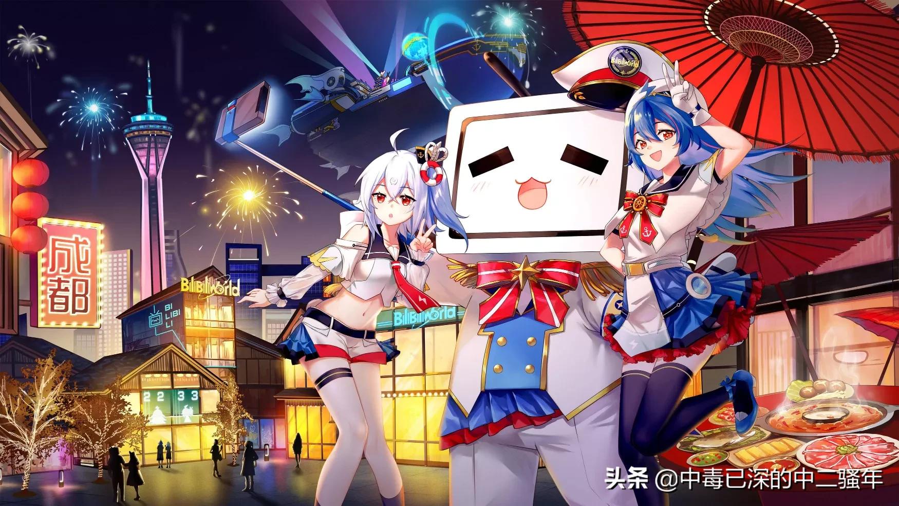 免费的看日本动漫动画的app_免费的看日本动漫动画的APP