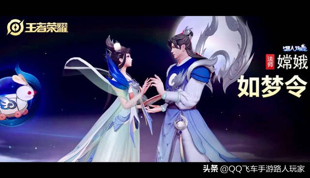 lol情人节限定皮肤_lol情人节限定皮肤价格表