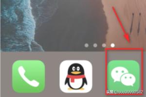 微信拍一拍不显示_微信拍一拍不显示消息提醒